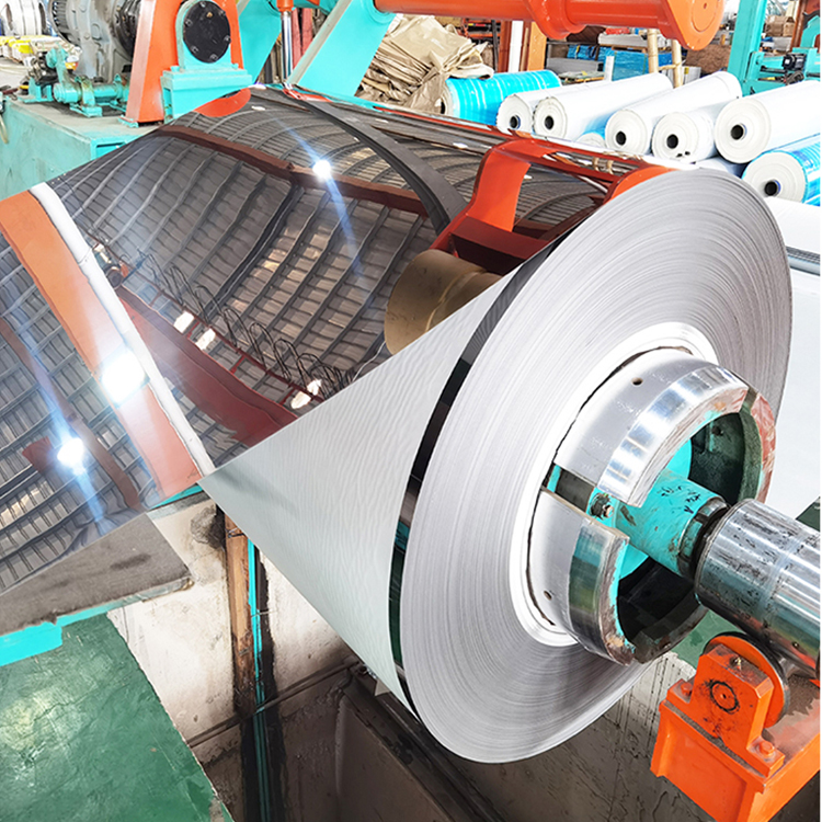 Stainless Steel Coil