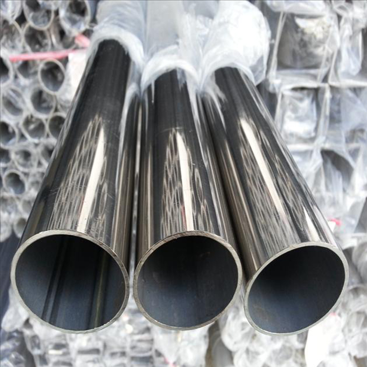 Stainless Steel Round Pipe/Tube