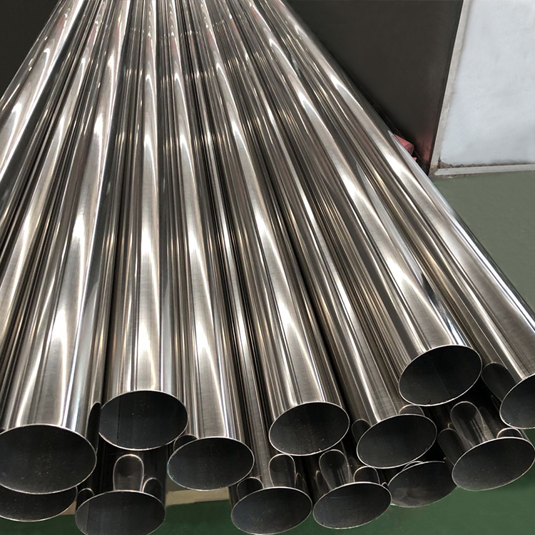 Stainless Steel Round Pipe/Tube